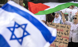 La Palestina come luogo del focolare nazionale ebraico? Tutto secondo diritto