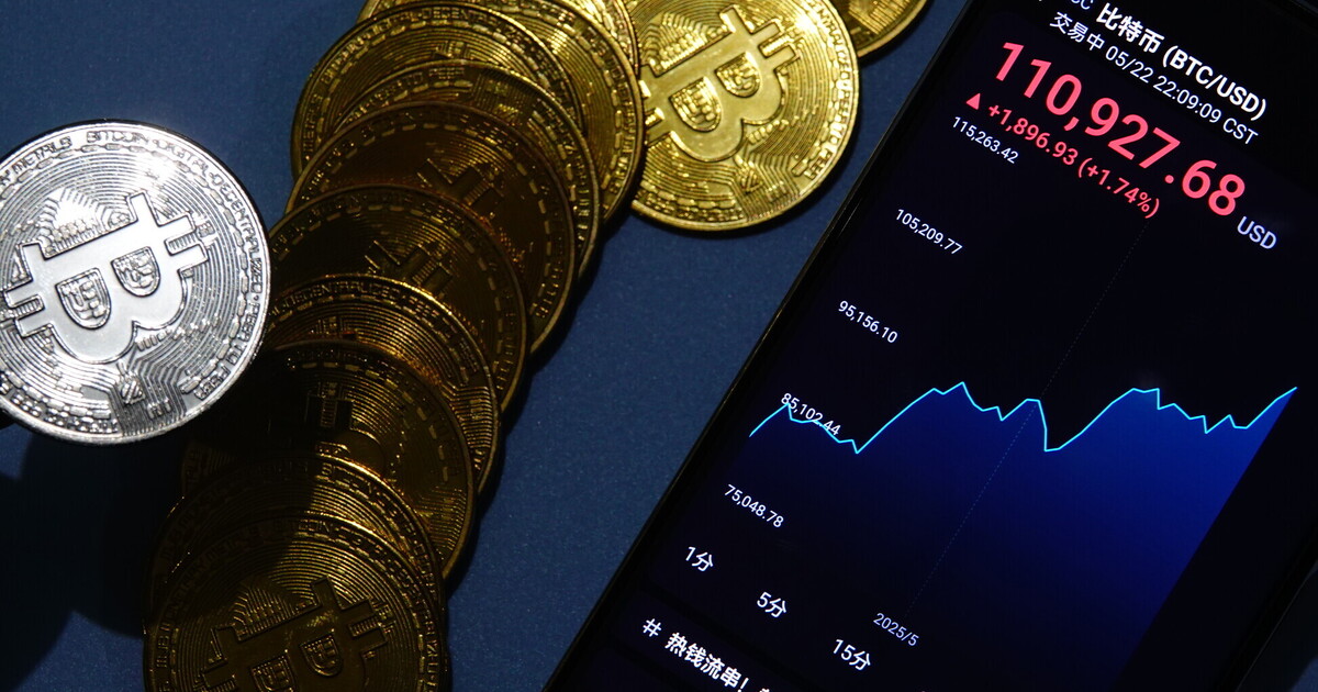 Cosa succede alle banche con la diffusione delle stablecoin (sì, prendiamole sul serio) Cosa succede alle banche con la diffusione delle stablecoin (sì, prendiamole sul serio)