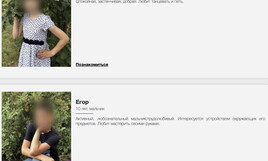 https://img-prod.ilfoglio.it/2025/08/08/181607235-1afb0613-bf7b-45f6-861a-a675688bc35d.jpg