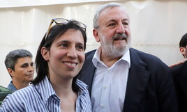 https://img-prod.ilfoglio.it/2025/08/13/173138609-a72f72b5-9219-40b6-85ea-4255287b7d3d.jpg