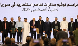https://img-prod.ilfoglio.it/2025/08/14/065507457-0b1752f0-9474-4bf0-9eed-4c9a74544c94.jpg