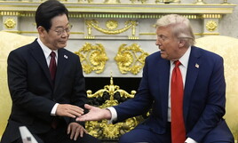 https://img-prod.ilfoglio.it/2025/08/25/182733180-7bdf0856-23f3-4165-93b9-25c7a0a0b6a2.jpg