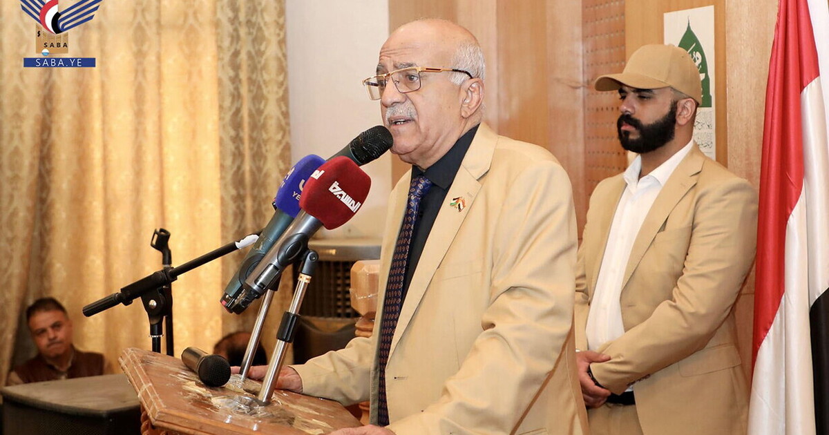 Contro gli Houthi Israele ha usato in vecchio tranello Contro gli Houthi Israele ha usato in vecchio tranello