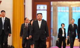 https://img-prod.ilfoglio.it/2025/09/04/183231407-64f1ec1d-b229-4496-8995-71a3aa6c4e2d.jpg