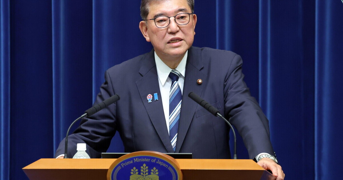 Gli schiaffi di Trump a Seul e Tokyo Gli schiaffi di Trump a Seul e Tokyo