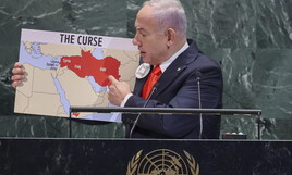 https://img-prod.ilfoglio.it/2025/09/26/160930397-9f9f8618-1728-4493-8afa-fff54aea706c.jpg