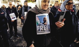 Liberato l’imam di Torino Shahin. Meloni: “Come difendiamo la sicurezza se i giudici annullano tutto?”