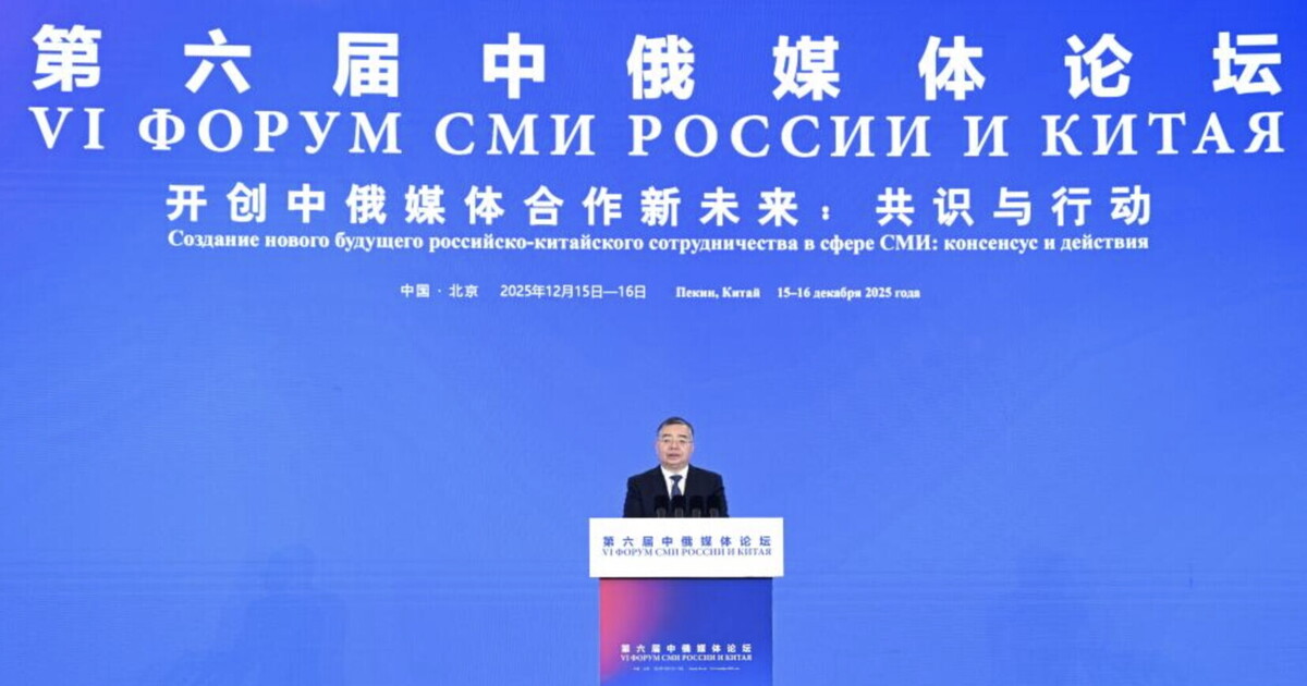 la propaganda cinese 232 pi249 subdola di quella russa ma non meno efficace da Ilfoglio.it la propaganda cinese 232 pi249 subdola di quella russa ma non meno efficace