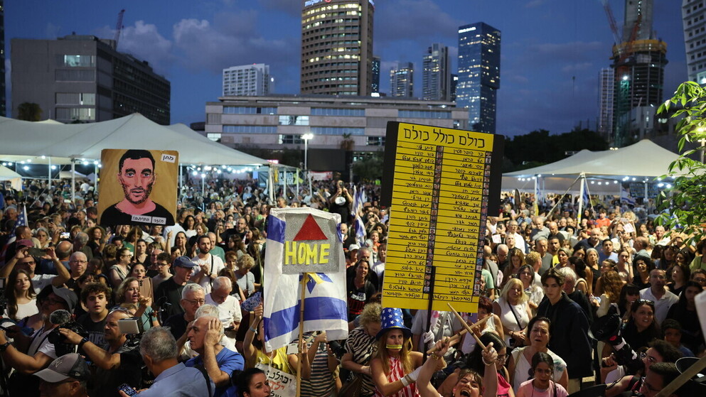 Se la lingua di Hamas è entrata anche nella nostra cultura