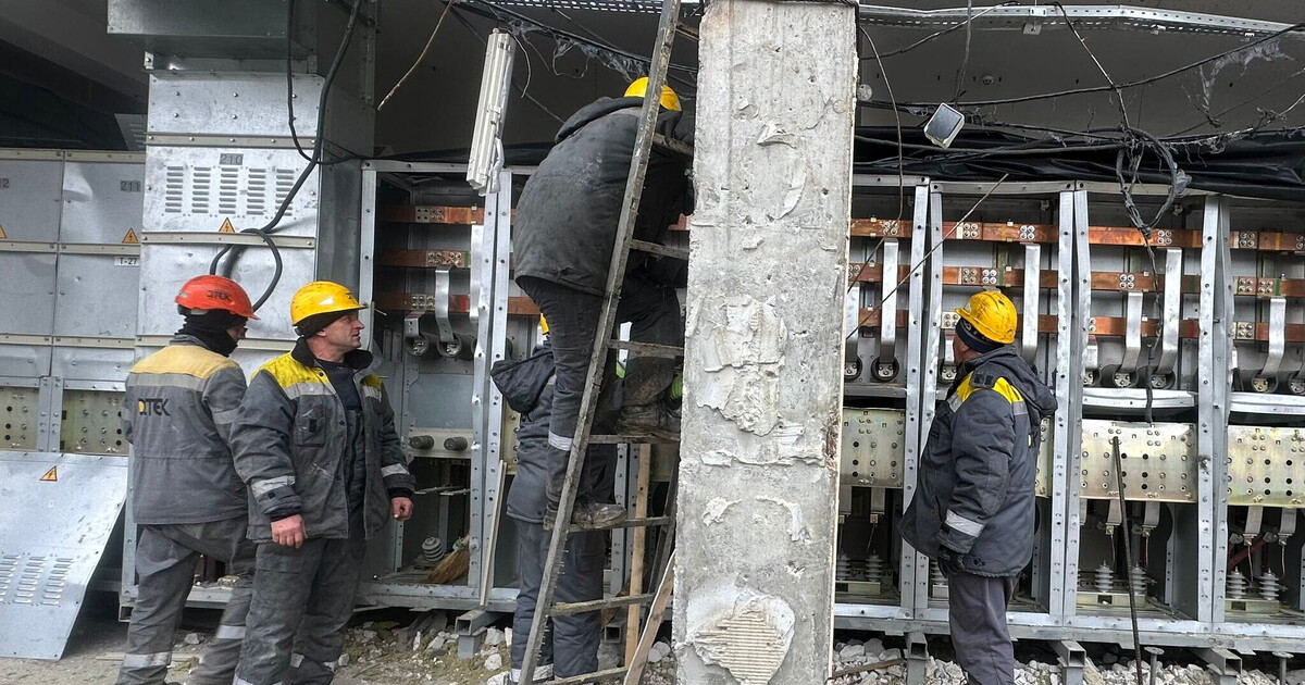 I soldati della centrale elettrica I soldati della centrale elettrica