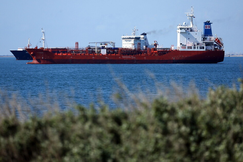 A ricatto petrolifero, ricatto petrolifero e mezzo